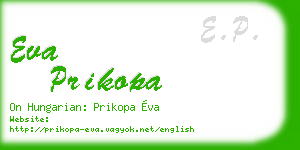 eva prikopa business card