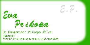 eva prikopa business card